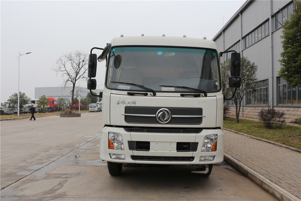 東風(fēng)天錦CLW5161TDYD5抑塵噴霧車