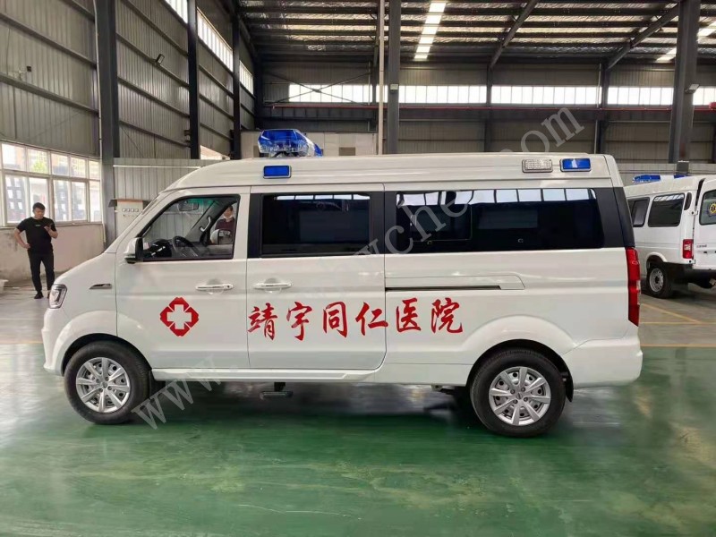 金杯小海獅轉運型救護車