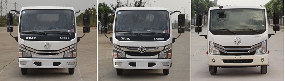 程力威牌CLW5040XLC5型冷藏車