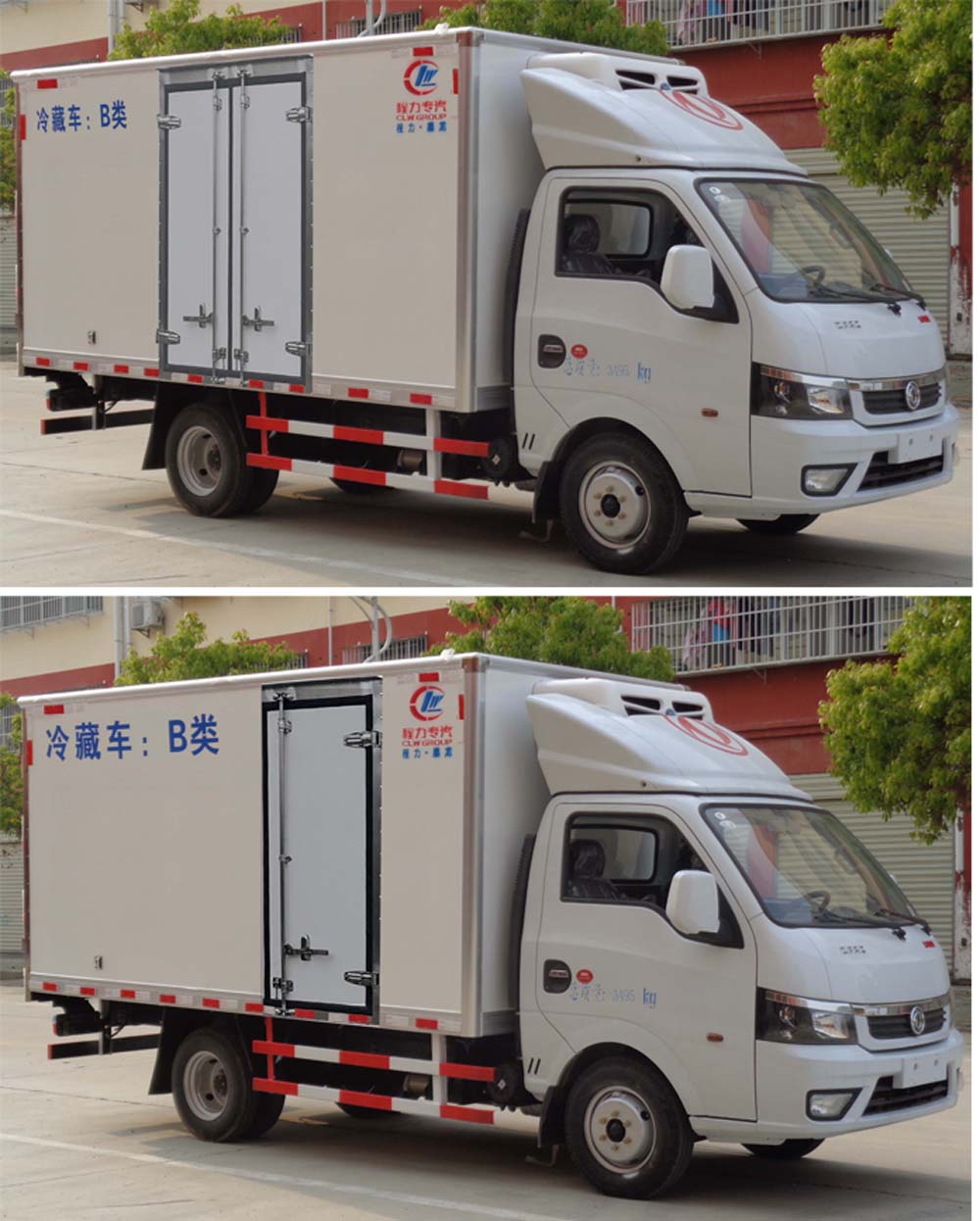 程力威牌CLW5035XLC5型冷藏車