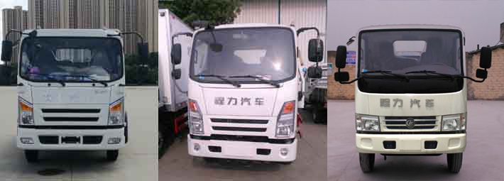 程力牌CL5040XLCA5型冷藏車